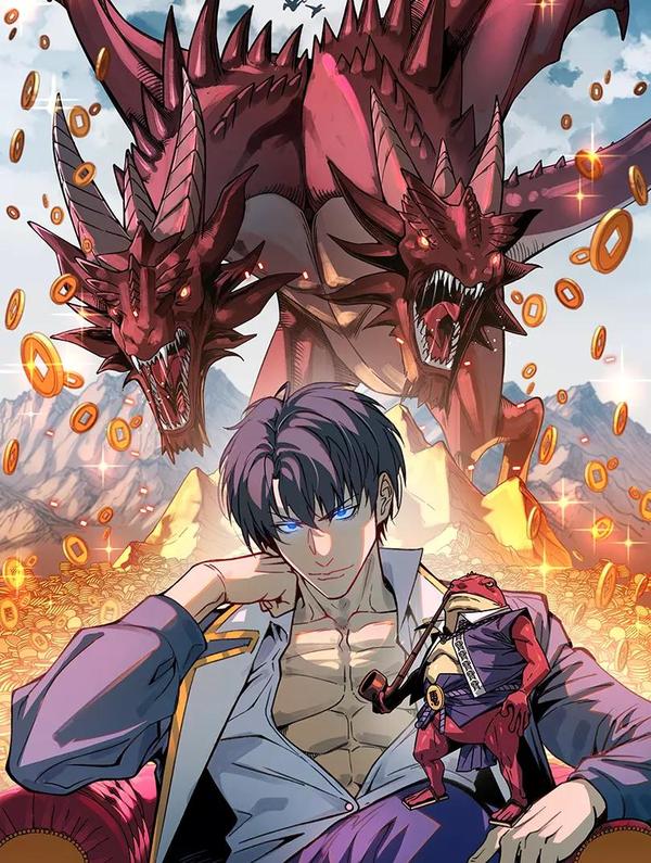 开局转职财神，驯化亿万神宠！ [db:作者] 漫画封面