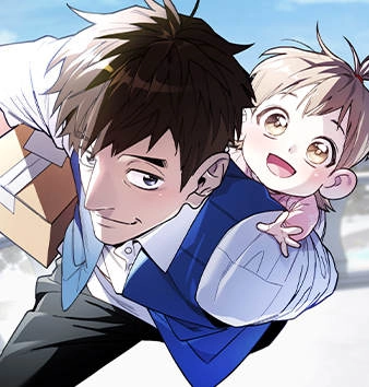 异世界单亲爸爸 [db:作者] 漫画封面