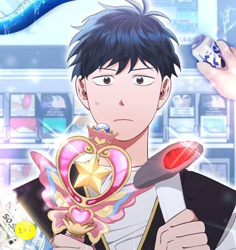 异世界打工仔 [db:作者] 漫画封面