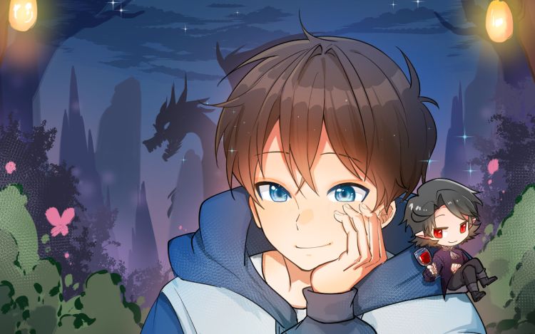 异世界的珍宝 空空回首 漫画封面