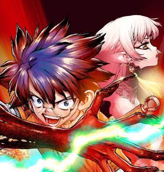 异世界见闻录 [db:作者] 漫画封面