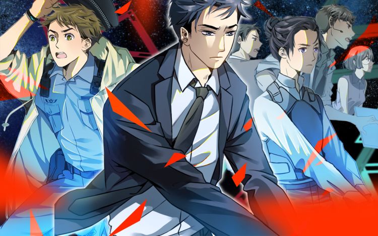 异世缉凶 恍然的小骨头呀 漫画封面