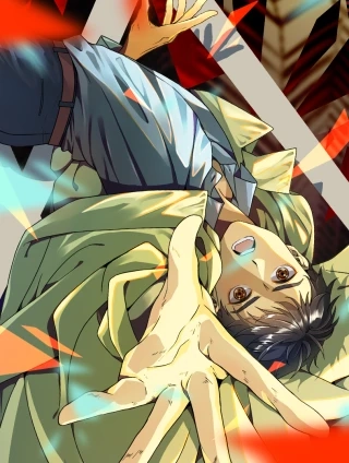 异世缉凶 [db:作者] 漫画封面