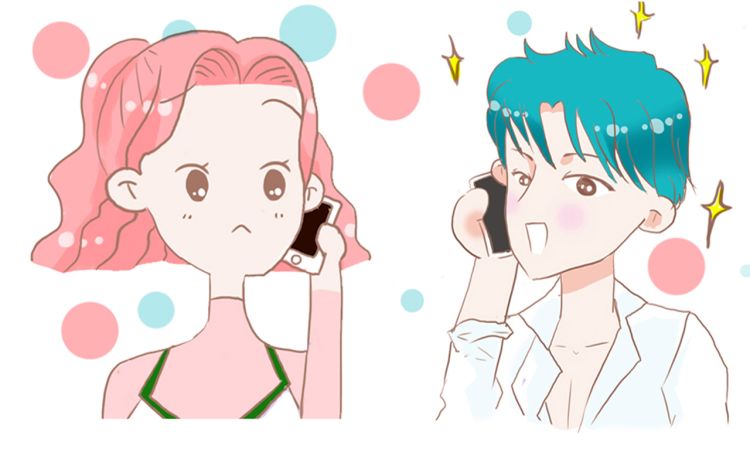 异凸奇力の日常 异凸奇力 漫画封面