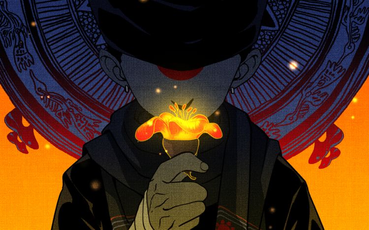 异刻僮心 波菜吃菠萝 漫画封面