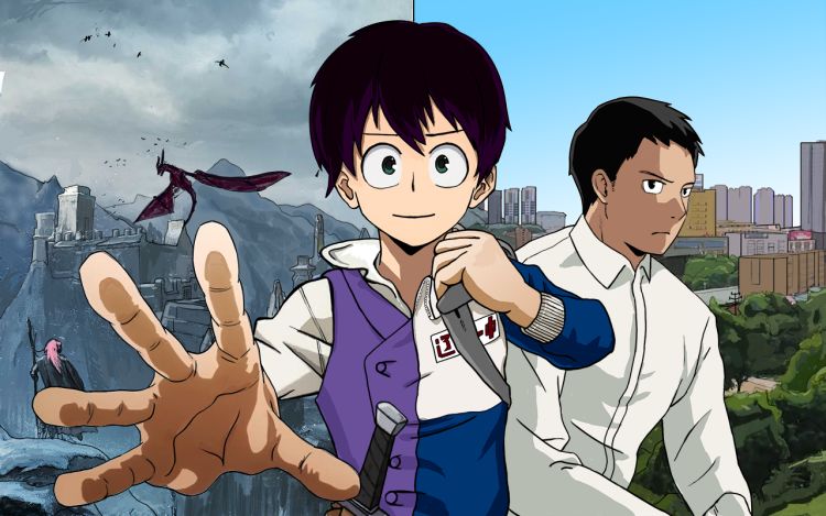 异城志 白肚肚的壮壮 漫画封面