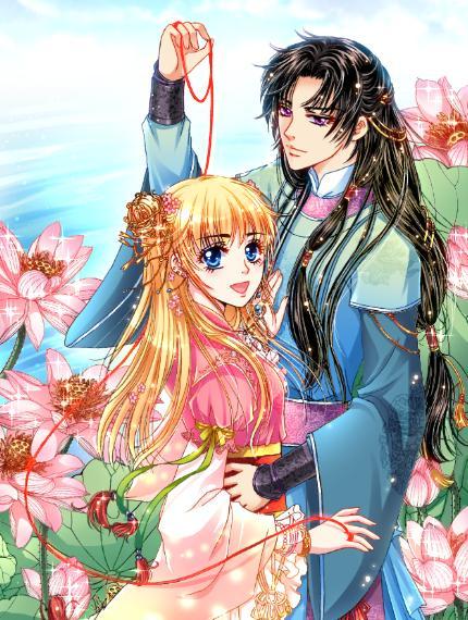 异时空少女恋 [db:作者] 漫画封面