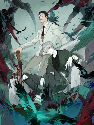 异象追踪 [db:作者] 漫画封面