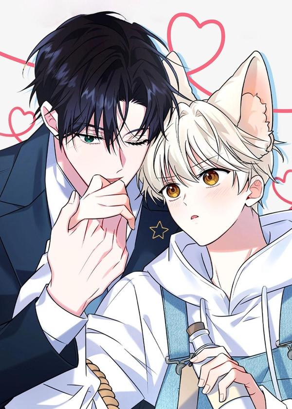 弗林的狐狸饮料 [db:作者] 漫画封面