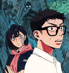 弥矢岭 [db:作者] 漫画封面