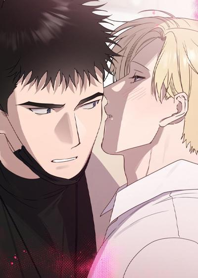 强制沉沦 [db:作者] 漫画封面