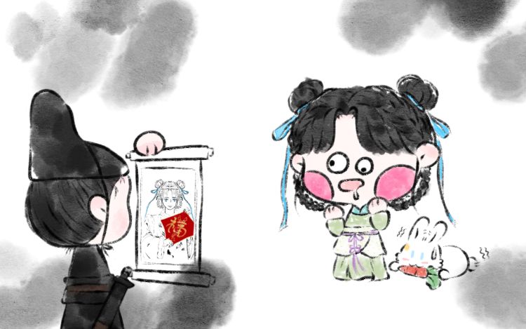 归梦隔狼河 啊白三干 漫画封面