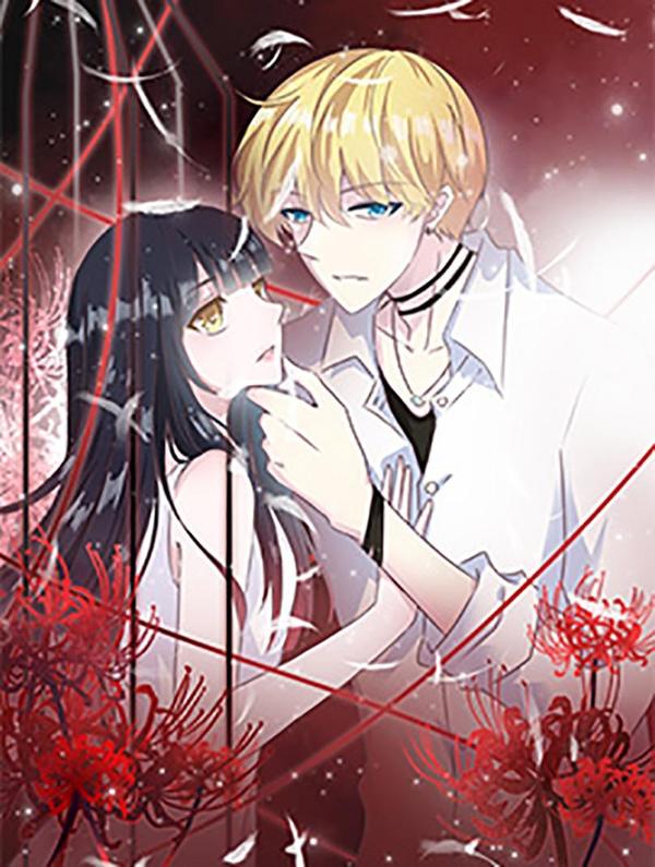 当回忆散落时 [db:作者] 漫画封面