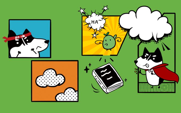 当当历险记 少年办公室 漫画封面