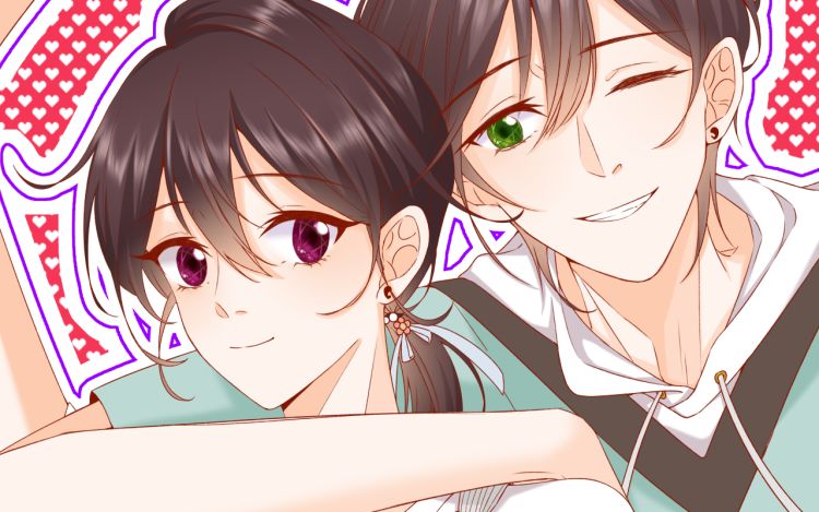 当直球遇上笨蛋 Sanee不吃葱白 漫画封面