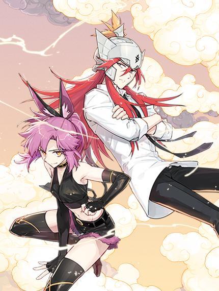 当神不让 [db:作者] 漫画封面