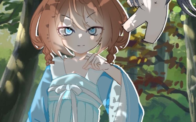 征服男主大人 呆滞的榆 漫画封面