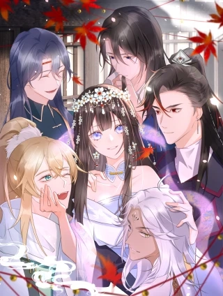 徒弟太粘人了怎么办 [db:作者] 漫画封面