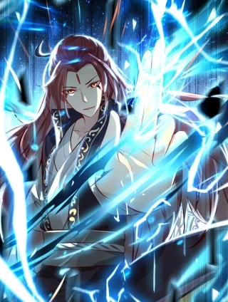 徒弟都是女魔头 [db:作者] 漫画封面