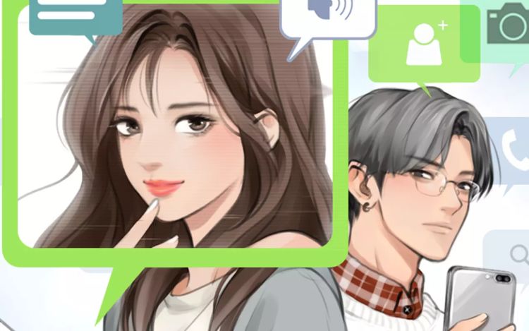 徒有虚颜 栗子liz 漫画封面