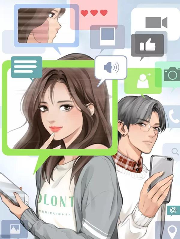 徒有虚颜 [db:作者] 漫画封面