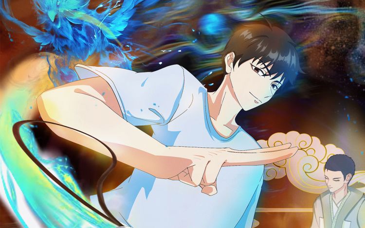 徕界之零-大道路平 dawogua 漫画封面