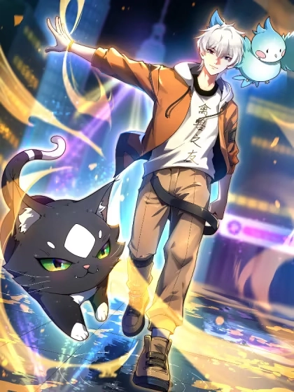 御兽进化 [db:作者] 漫画封面