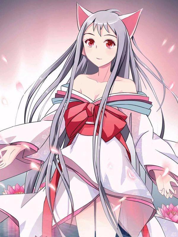 御狐之绊 [db:作者] 漫画封面