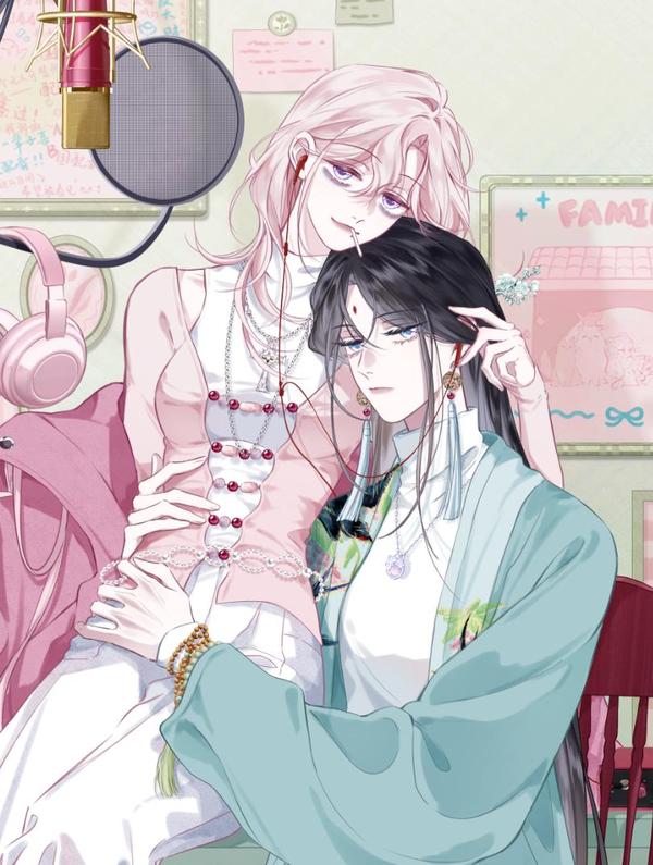 心动的分贝 [db:作者] 漫画封面