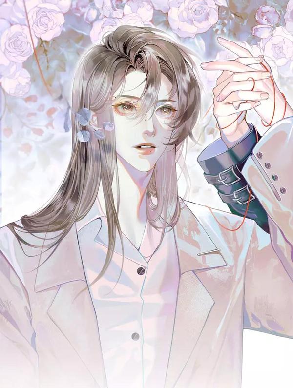 心动讯号 [db:作者] 漫画封面