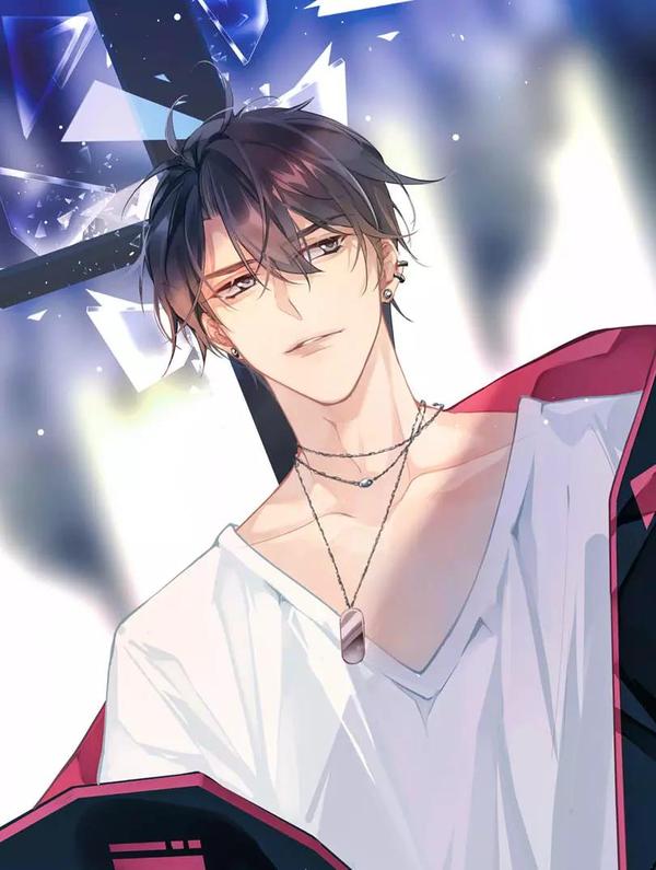 心头肉 [db:作者] 漫画封面