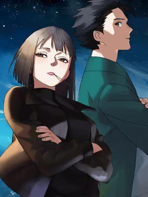 心尖上的明月 [db:作者] 漫画封面