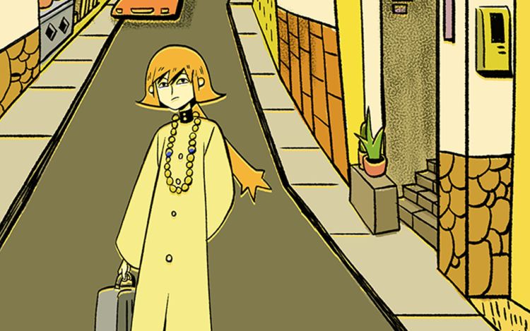 心灵小偷 jiebn 漫画封面