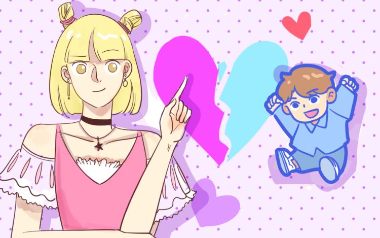 心的超能力 kissbunny 漫画封面