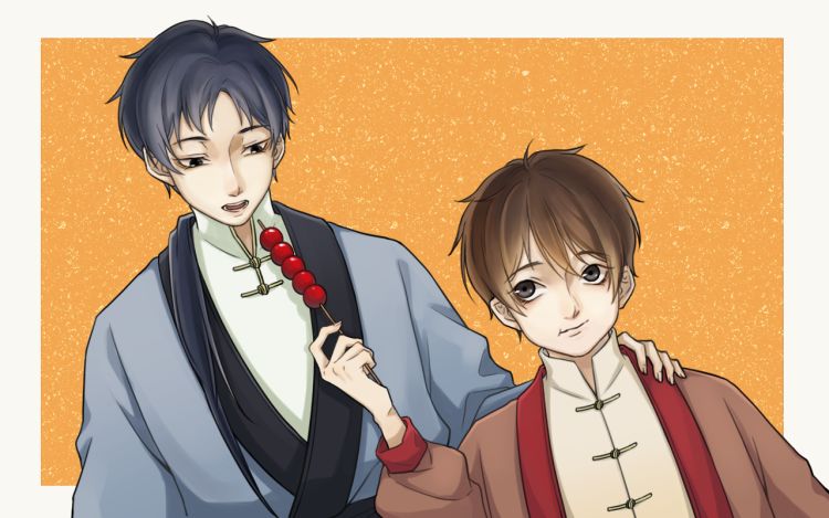 忆归 成下开此 漫画封面