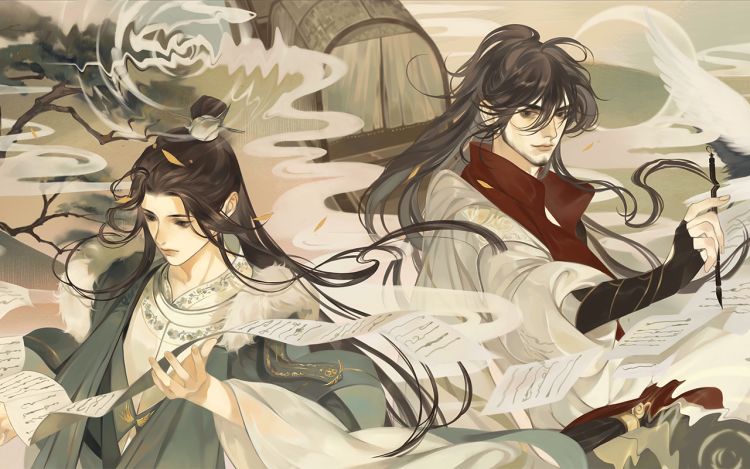 忘川好吃吗 忘川风华录-炸三宝 漫画封面