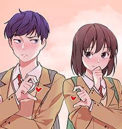 忙内禁爱令 [db:作者] 漫画封面