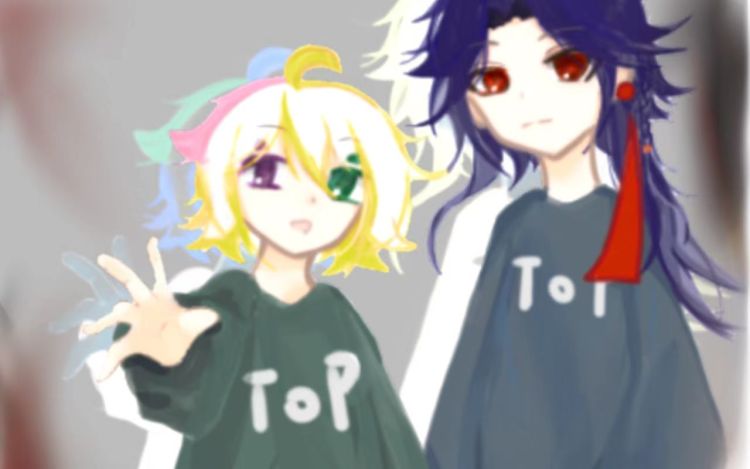 快乐的人人特别篇——半个世界的遗憾 晚安安hen不安 漫画封面