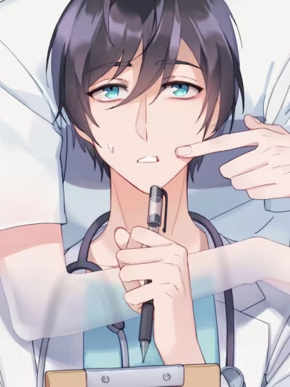 快从我身上下去！ [db:作者] 漫画封面