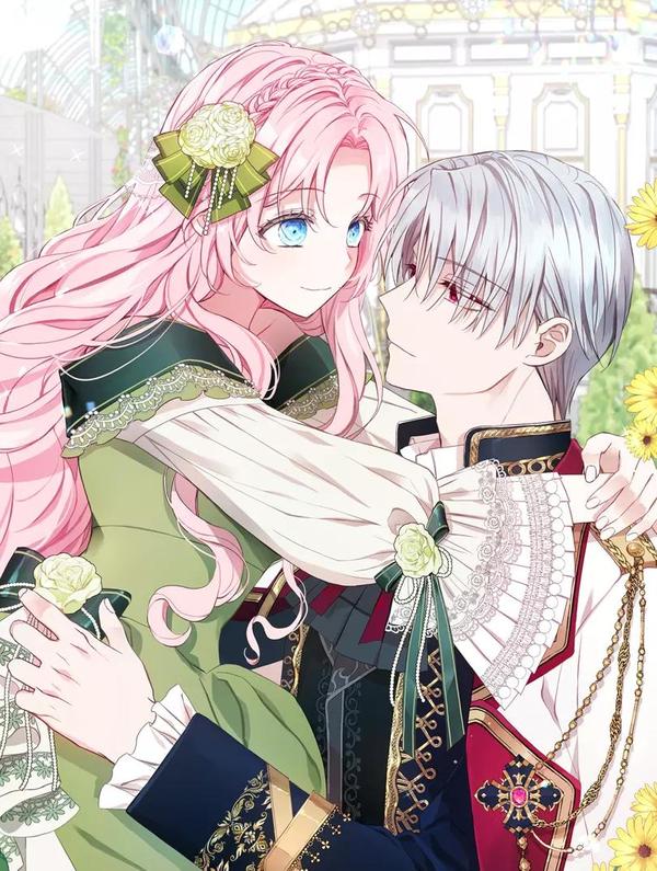 快去搞定铁壁皇帝！ [db:作者] 漫画封面