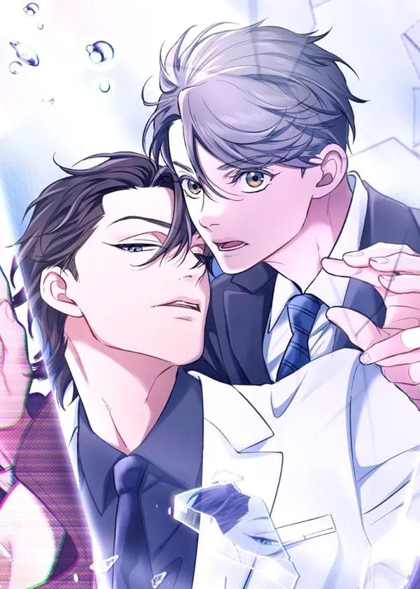 快穿救赎 [db:作者] 漫画封面