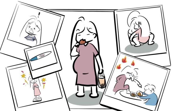 怀孕这件小事 废柴宝妈 漫画封面