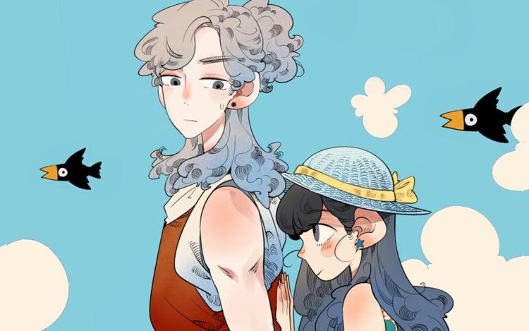 怎样才能追到你 鲤鱼丸一 漫画封面