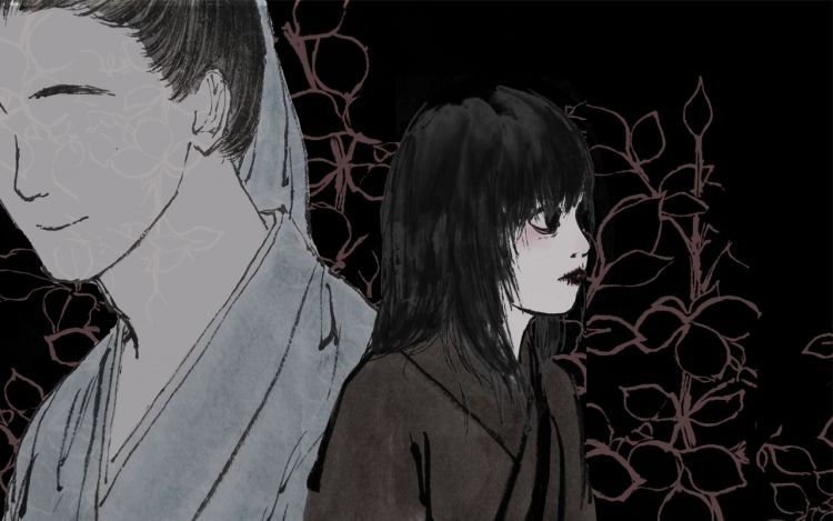 思人记 改昵称改昵称改 漫画封面