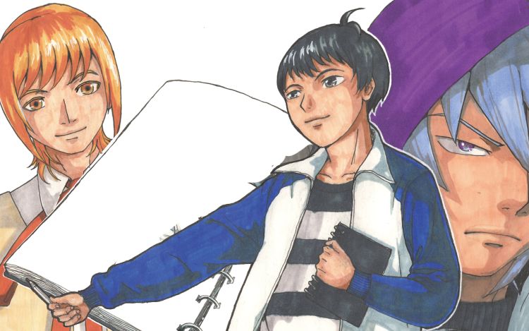 思清的故事 羽明kk 漫画封面