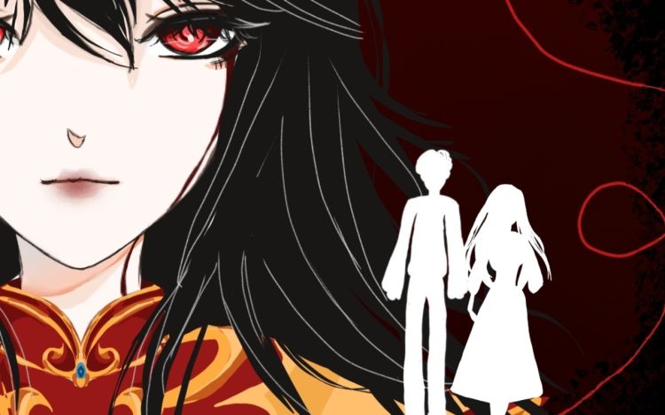 怨嫁 画墨_TUOMtE 漫画封面