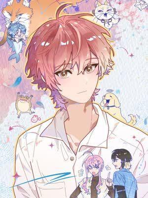 怪力乱来 [db:作者] 漫画封面