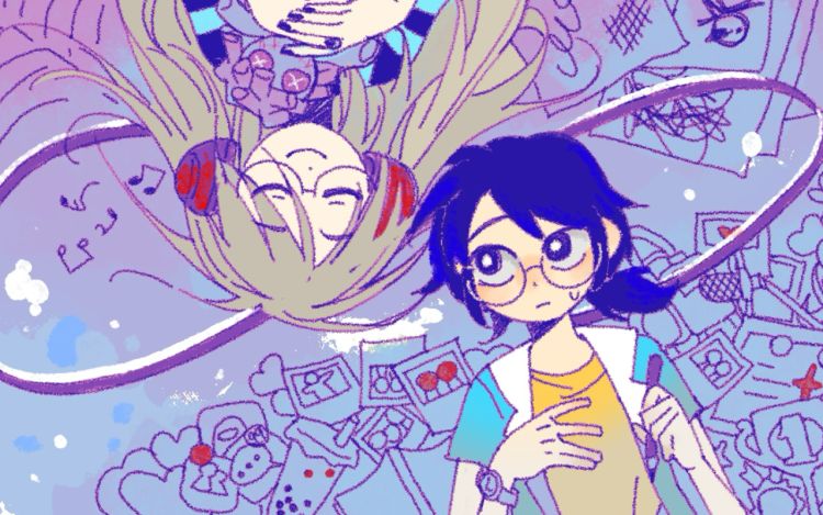 怪女孩 葡萄淘子 漫画封面