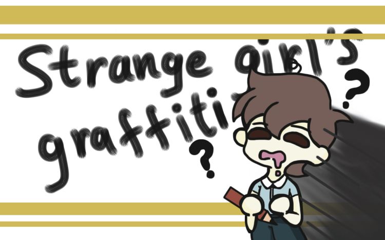 怪女孩涂鸦 干饭药罐头 漫画封面