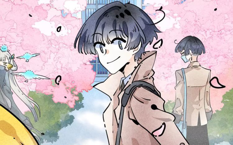 怪就怪呗 漫画怪就怪呗 漫画封面